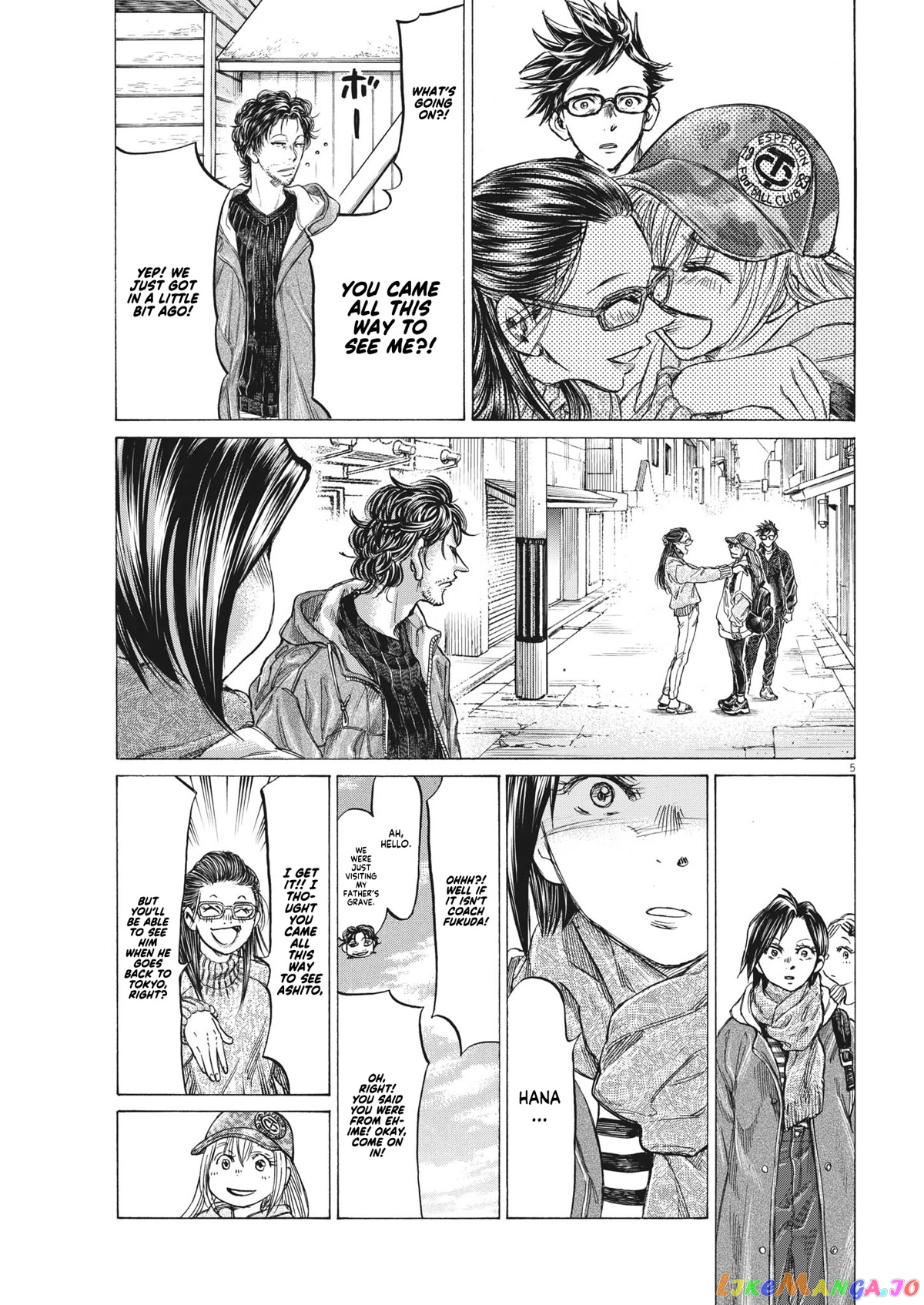 Ao Ashi, Chapter 320 image 07